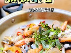 -派派茶客(金杏花园店)