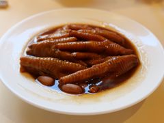 鲍汁凤爪-利苑酒家(金宝店)