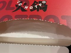 -萍姐火锅·公路夜市(打浦桥日月光店)