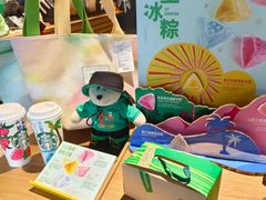 -星巴克(北京长安商场店)