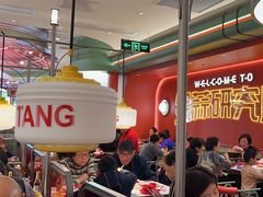 -避风塘·金牌店·夜宵(金玉兰店)