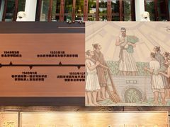 -东北农业大学