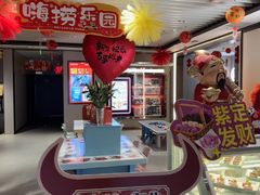 -海底捞火锅(高科广场店)