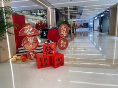 -凯德MALL(望京店)
