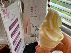 -世新养生馆(福马路店)