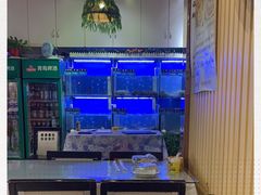 水产区-启东小海鲜(庄先湾路1号店)
