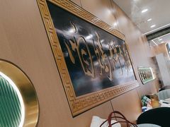 -满兴咱妈烀饼铁锅炖(兰州北街店)