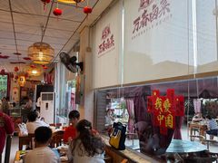 -老鼎万春卤菜(五代传承创始老店)