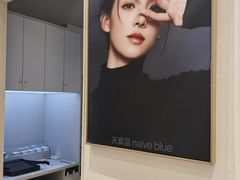 -天真蓝照相馆(五角场百联又一城店)