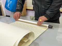 -宸宸画框裱画配框工厂店(莘庄店)