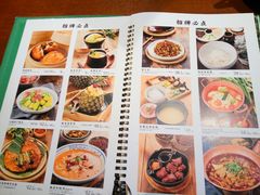 菜单-云海肴云南菜(花园城店)