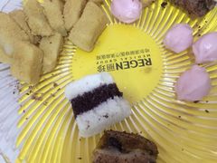 -南大门韩国米糕(公滨路店)