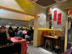 -为民烧烤吧.自贡爆炒菜.成都烧烤(收录20年好店)