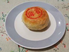 海苔果仁-老大昌(淮海中路店)