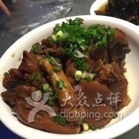 -大碗厨 25年老字号 现炒湘菜(四季天地店)