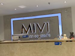 -MIVI野生眉纹绣纹眉