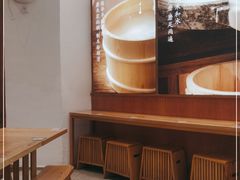 -小满手工粉(杭州滨江龙湖店)