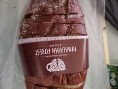 橙皮巧克力-喜马拉雅森(运河汇1958店)