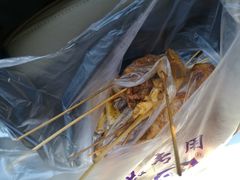 -王军炸串(振八街店)