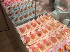-好利来(交大店)