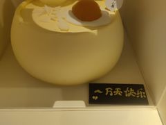 -侘寂甜品(自取店)