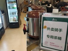 -1点点(二七万达店)