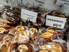 -雀食面包店(钟楼店)
