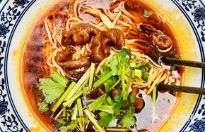 Original Soup Beef Tripe