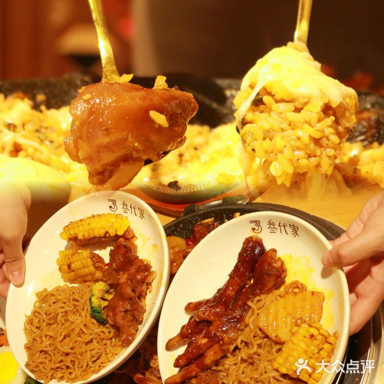 延吉！！！三刷了！猪蹄拌面给我香迷糊了