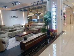 -红星美凯龙北京至尊MALL(东四环中路店)