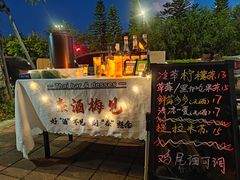 -东莞银行篮球中心