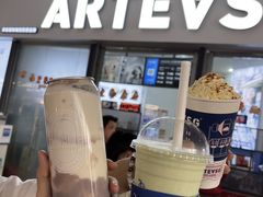 -ARTEASG啊T·新加坡奶茶(高兴里店)