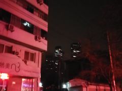 -买又大餐厅(福林里店)