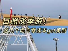 -巧克力渔家.小船海鲜家常菜(万平口店)