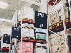 -山姆会员商店(杨桥西路店)