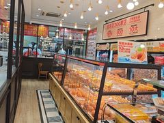 -味多美蛋糕(西安门店)