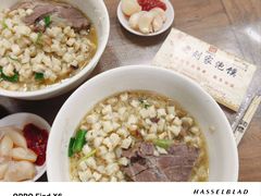 -老刘家泡馍·陕西老字号(钟楼广济街店)