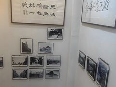 -王城醋血鸭老店