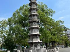 -香积寺