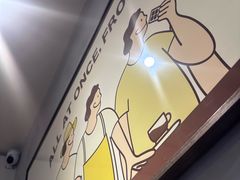 -The Roastery By AllYouWant(福田店)