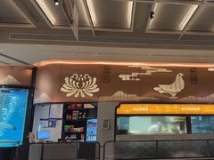 -谭厨中山传家菜.乳鸽.脆鲩鱼(华强北中航城店)