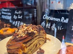 -TonTon(永康路店)
