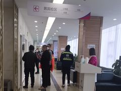 -美年大健康-体检中心(长风门诊部)