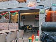 -Tubestation站点比萨(五道营店)