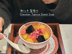 -南棠馆粤菜坊(群光店)