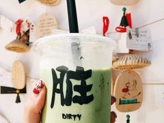 -歹街(金成店)
