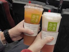 -奈雪的茶(skp店)