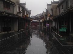 -三河古镇-孙立人故居