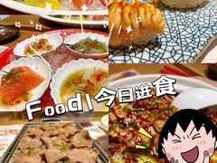 -Sushi Love 创意寿司(丽影广场店)