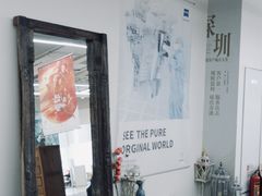 -大视光学•LINDBERG林德伯格•全球手工眼镜集合店(王府井店)